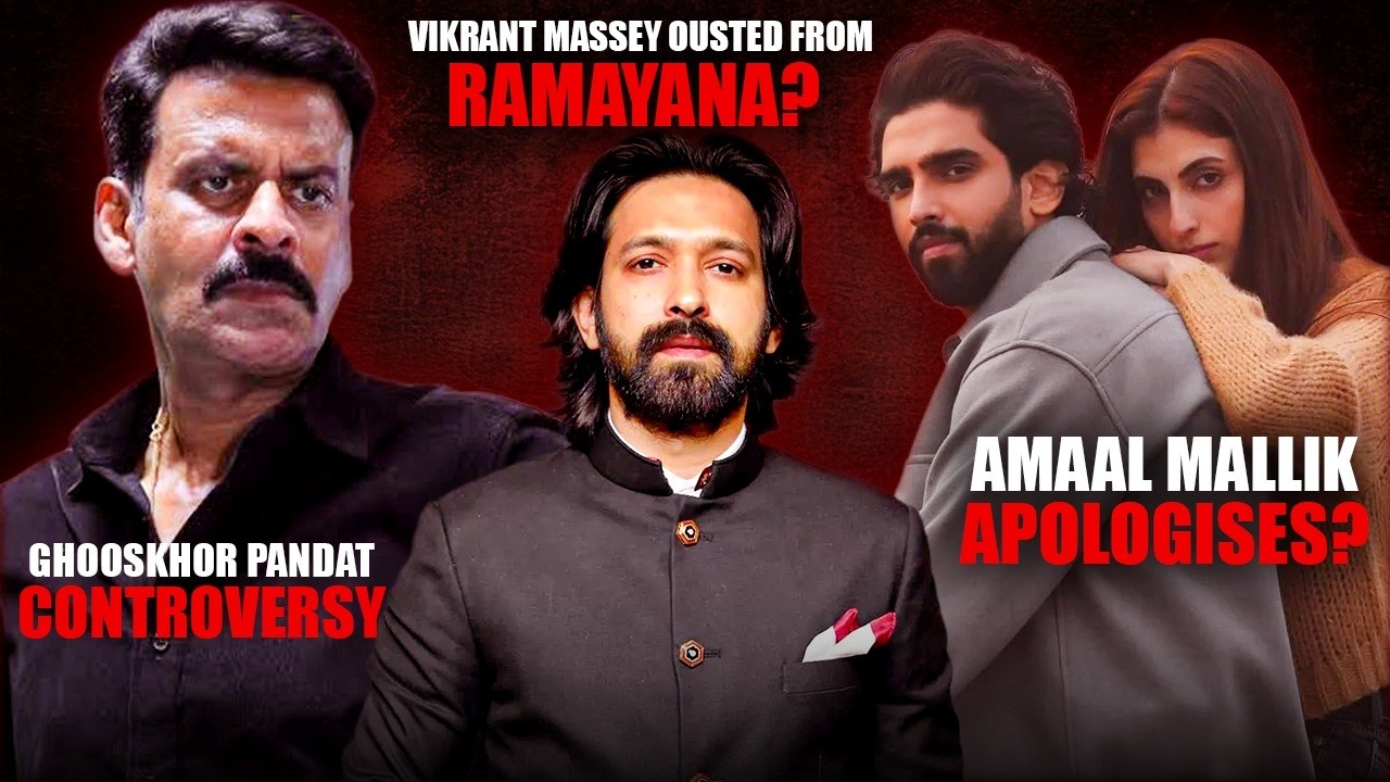 Salman Khan&rsquo;s Next Postponed | Amaal Mallik Apologises | Akansha Slams Trolls | Bollywood News