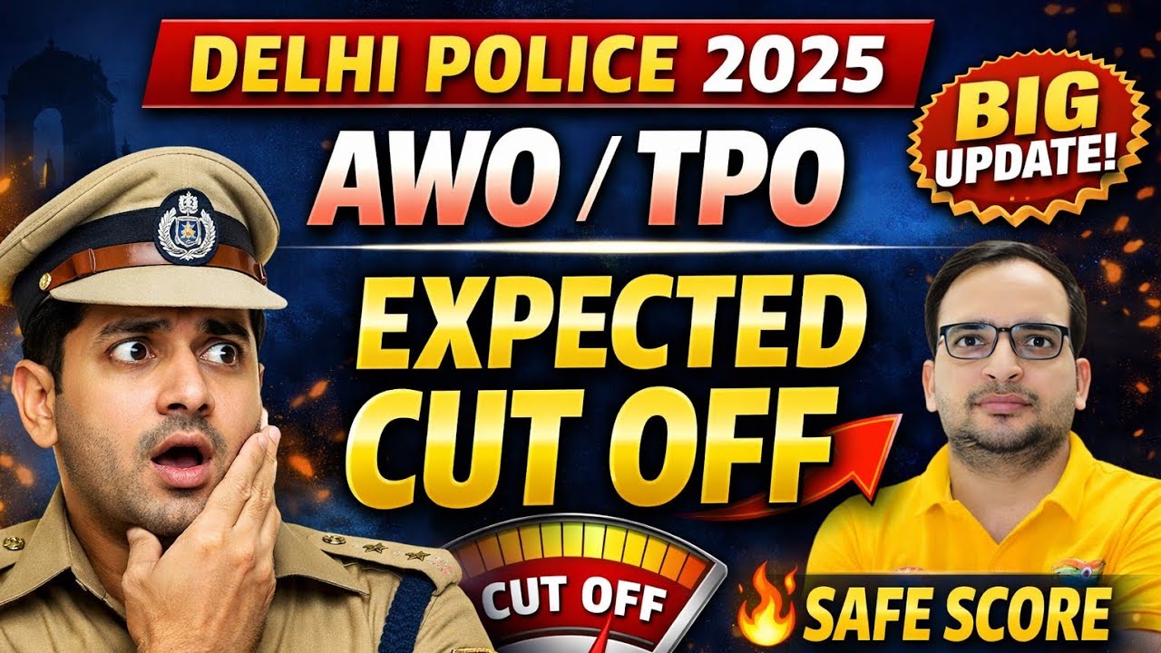 DELHI POLICE AWO/TPO EXPECTED CUT OFF ❓#delhipolicecutoff #awo/TPO EXPECTED CUT 2025 #rwa 