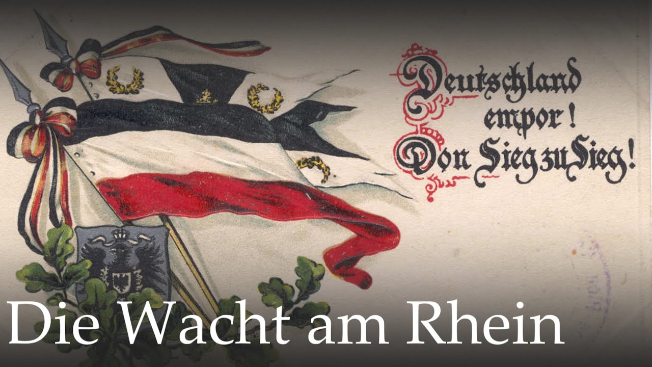 【和訳付】ラインの守り / Die Wacht am Rhein【ドイツ愛国歌】【Hoi4】