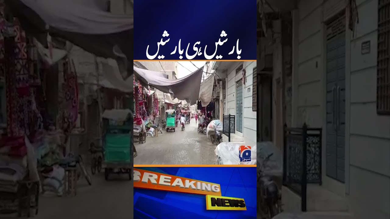 Forecast Predicts Widespread Heavy Rainfall - Weather Updates #shorts