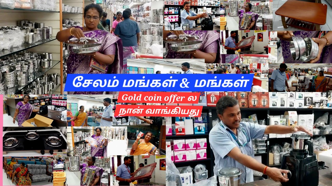 Mangal & Mangal ||Salem|| அதிரடி Offer Stainless Steel Kitchen items|Gold Coin free@two in one tamil