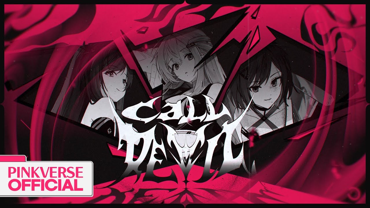 PINKVERSE 핑크버스 'Call Devil' Lyric Video (Deep Ver.)