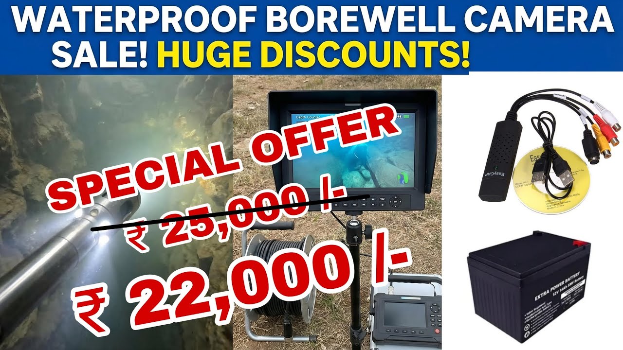 Water Proof Borewell Under Water Camera ( LED ) - Special Offer 