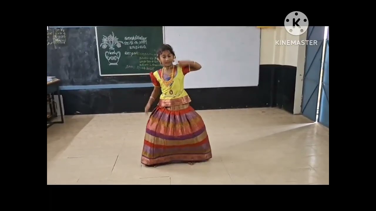 பசுமையும் பாரம்பரியமும்/ பரதநாட்டியம்/ சோலோ நடனம் /காயரம்பேடு ஊ. ஒ.. தொடக்கப் பள்ளி 