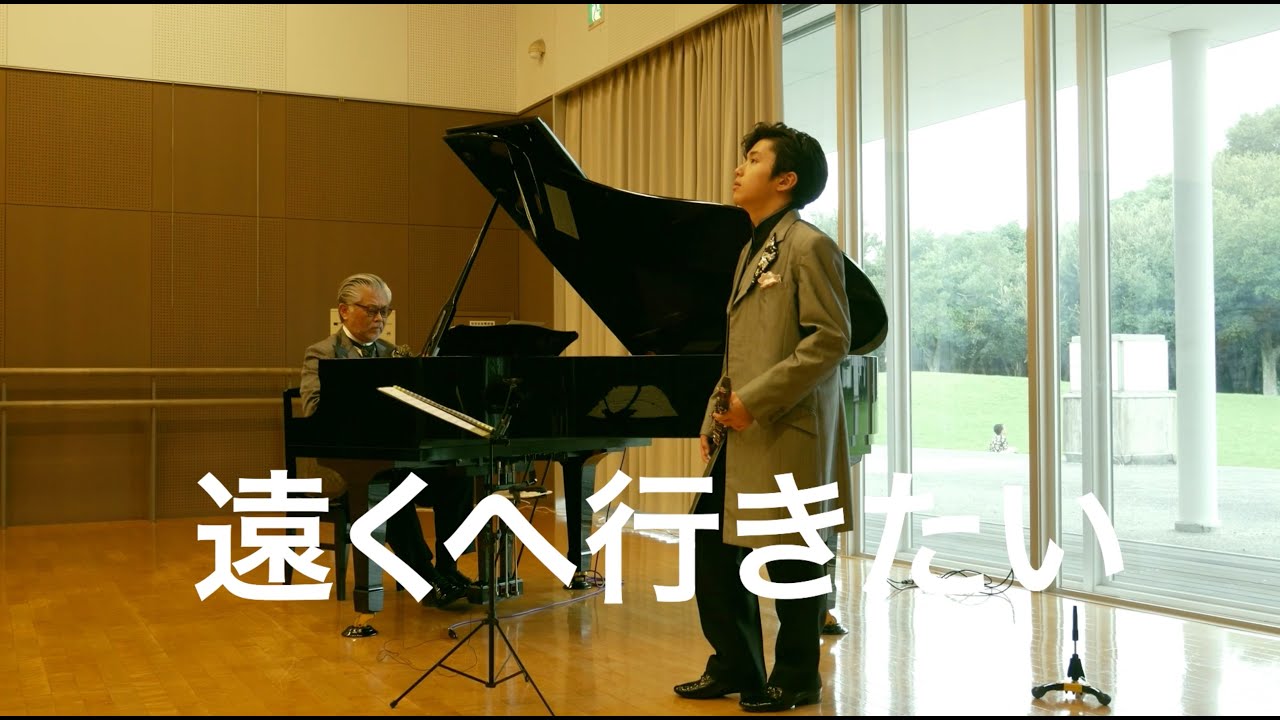 ManHachi cafe ー 遠くへ行きたい//tokue-ikitai(cover)