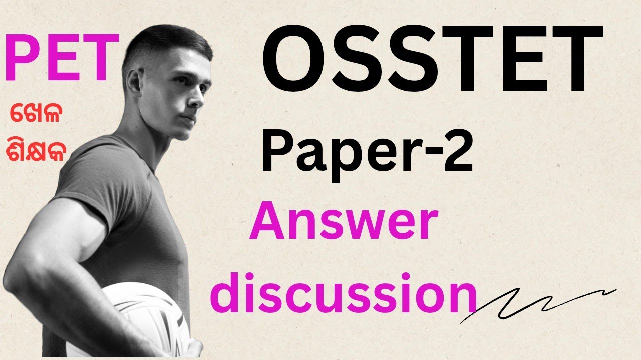 OSSTET 2026 QUESTION ANSWER DISCUSSION   #physicaleducation