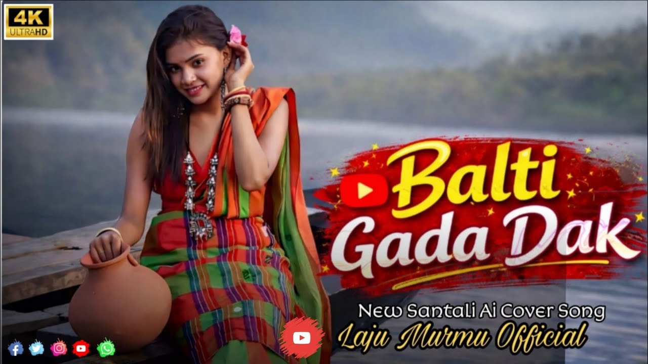 Balti Gada Dak - New Santali Romantic Cover Song 2026 | New Santali Video