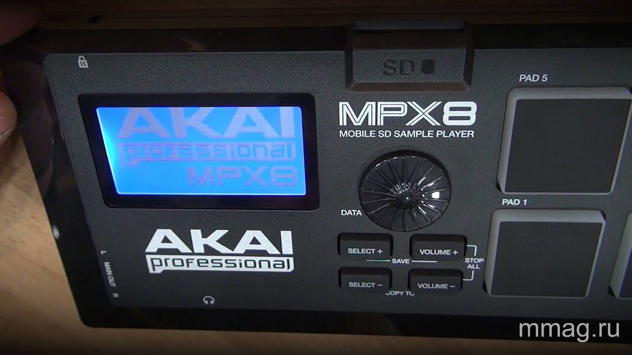 mmag.ru: AKAI MPX8 компактный сэмплер, видео обзор и демо