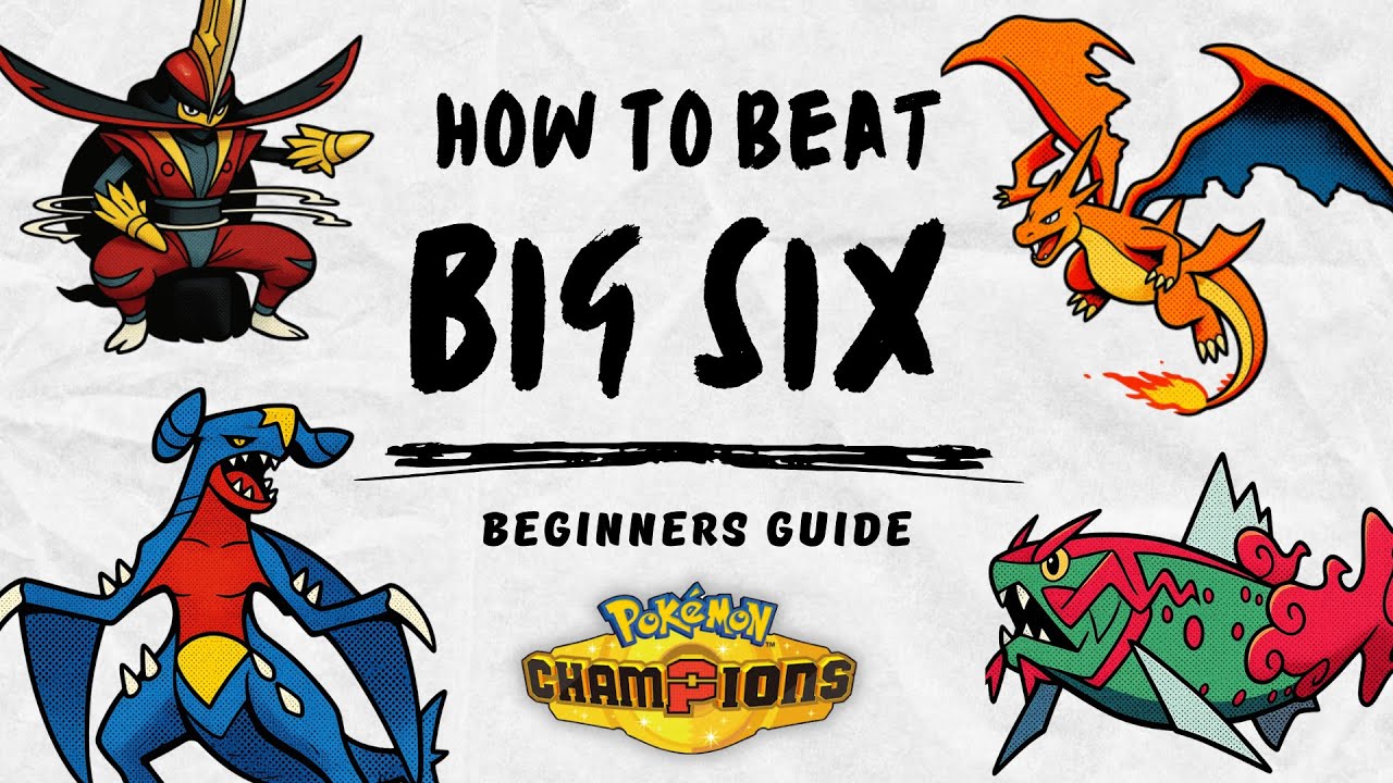 Как победить &laquo;BIG SIX&raquo; в Pok&eacute;mon Champions! (Гайд для новичков на мобильных устройствах)