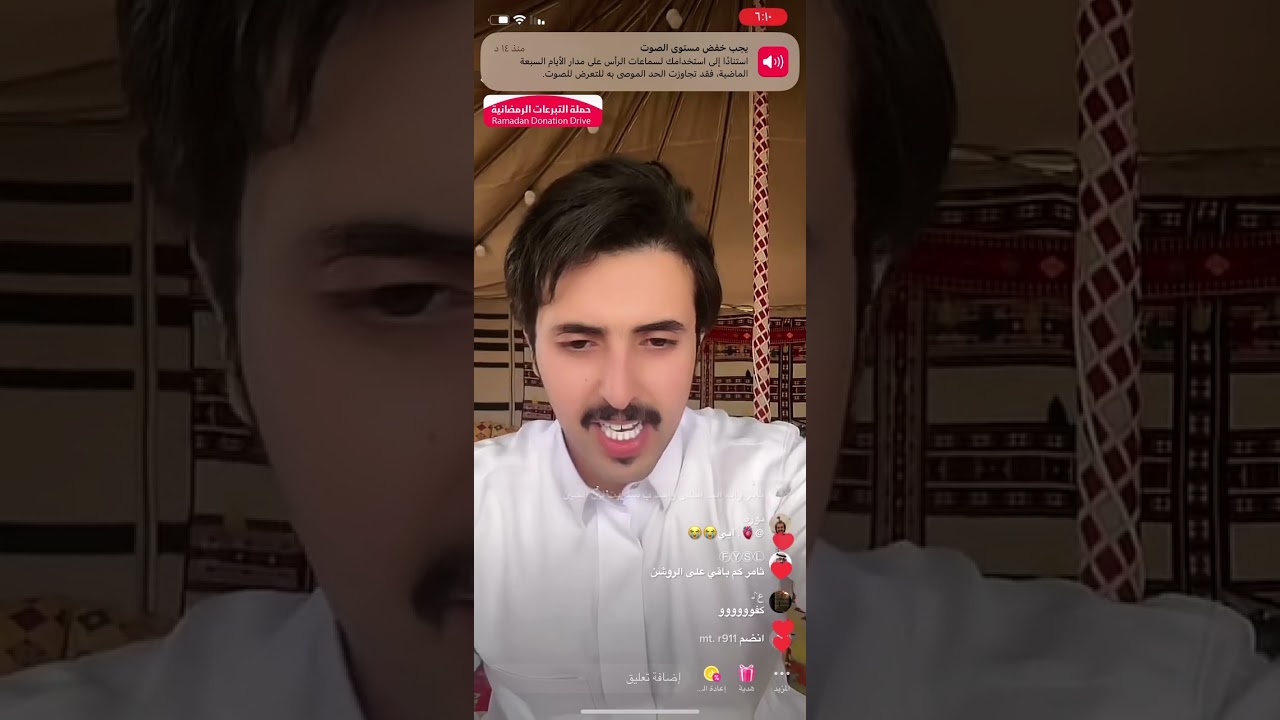 بث ثامر مدعث ج٣| سوالف مع فزاع وفيصل العرجاني