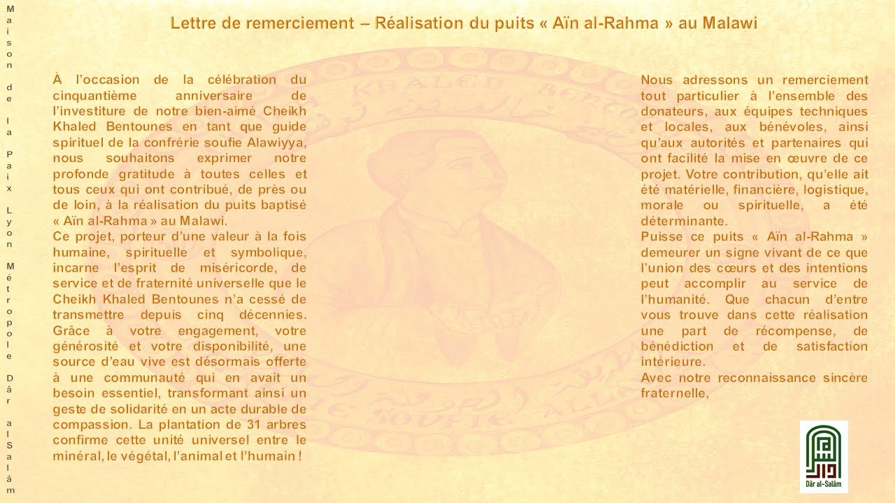 Réalisation du puits Aïn al Rahma