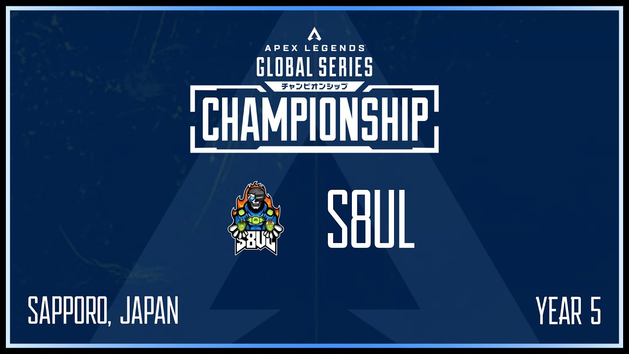 ALGS S8UL POV - Y5 Championship Day 4 (Match Point Finals) - January 18, 2026