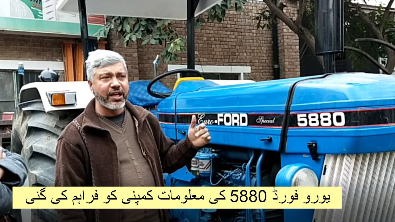 Giving info about Euro Ford 5880 - NBAE
