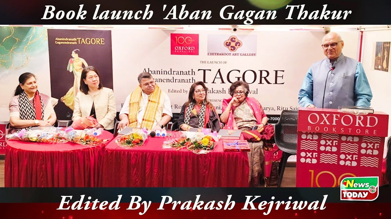 Chitrakoot Art Gallery and edited by Prakash Kejriwal and Prabhas Kejriwal, was officially launched
