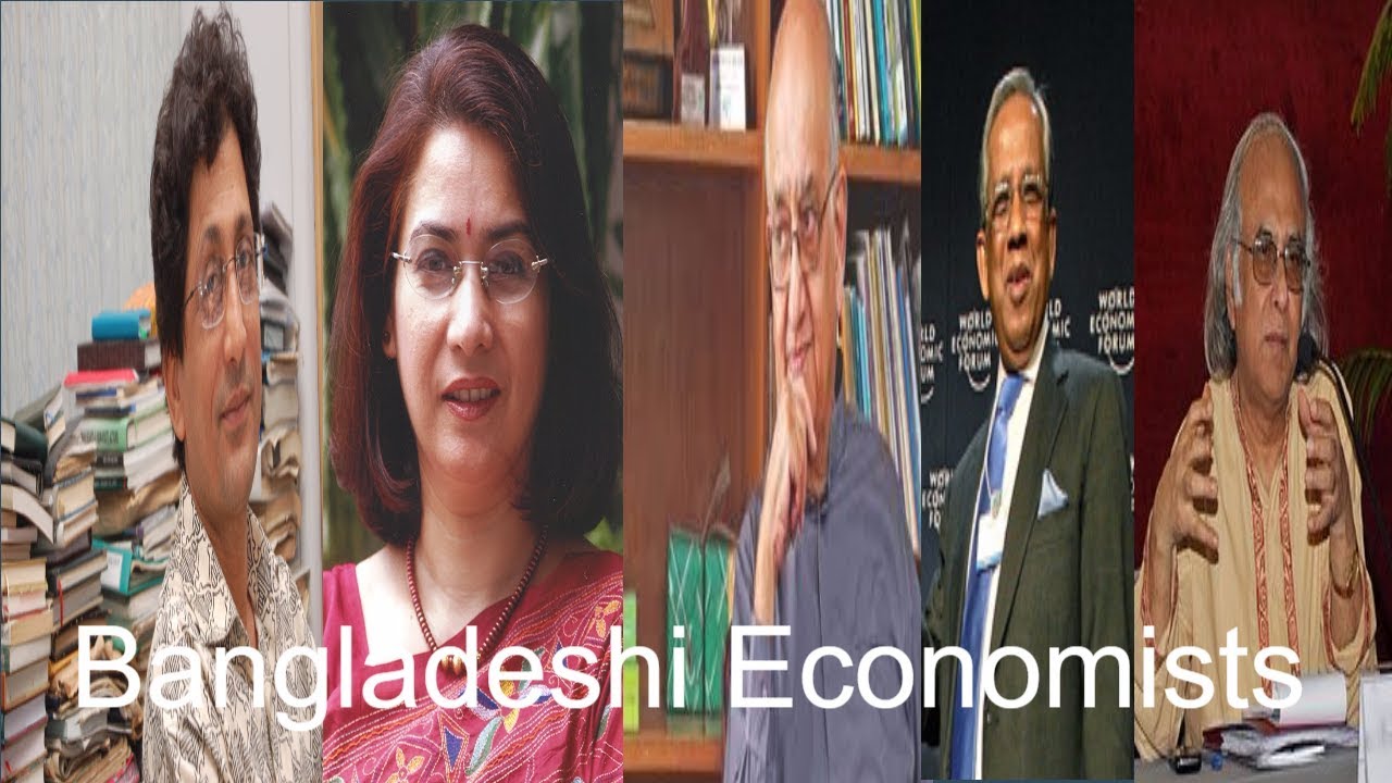 FAMOUS ECONOMISTS/MOST FAMOUS ECONOMISTS IN BANGLADESH/FIVE FAMOUS ECONOMISTS(PART-5)