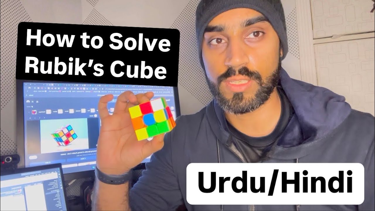 How to Solve Rubik’s Cube (Urdu/Hindi) | Easy Step-by-Step Guide