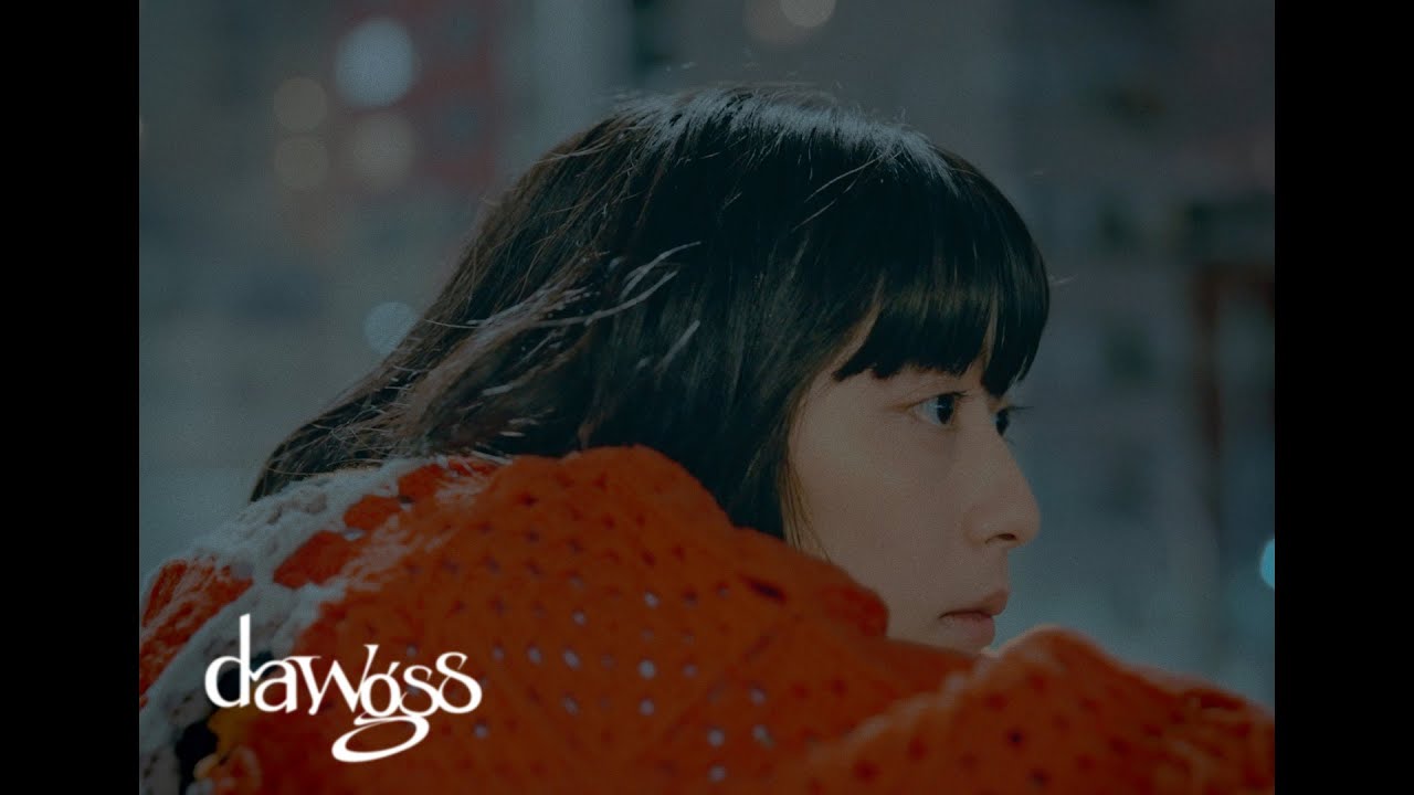 dawgss - Alright feat. 荒谷翔大（Official Music Video）