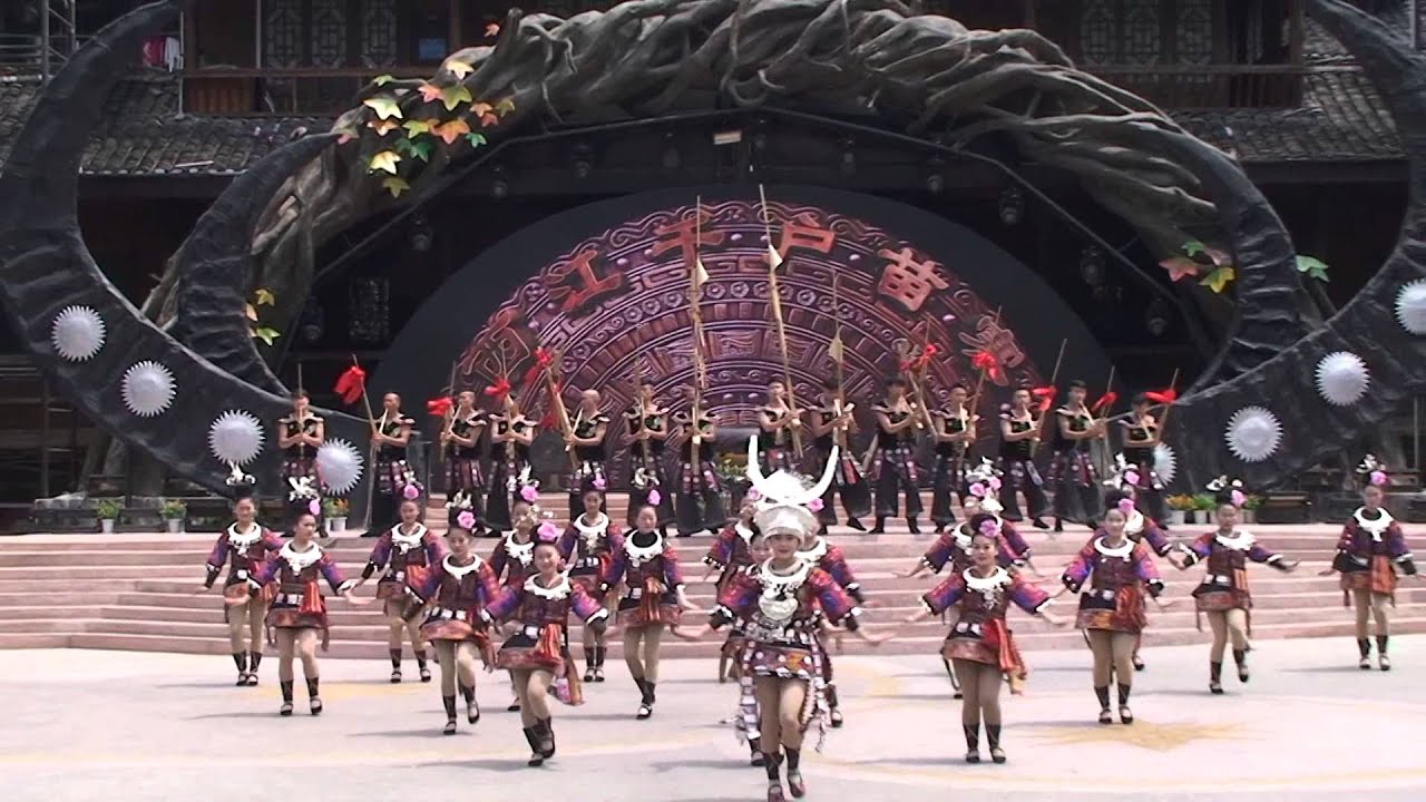 201504貴州之旅 35a西江千戶苗寨表演3