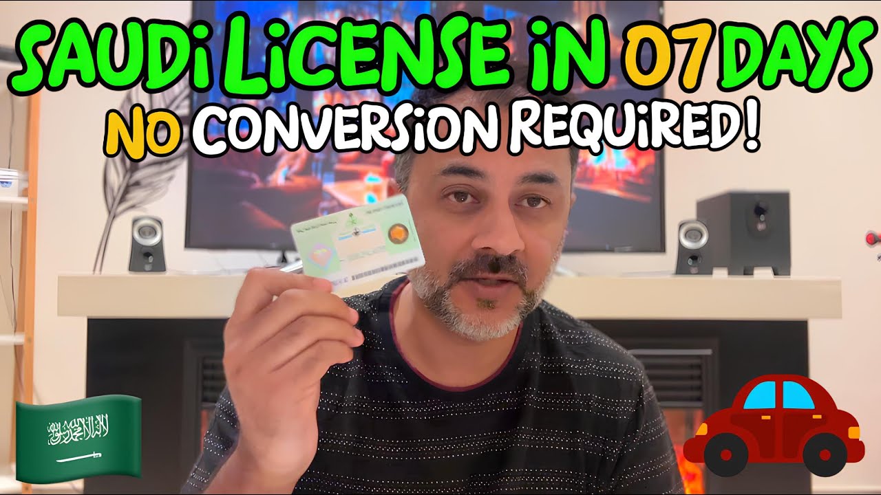 How to Get Saudi Driving License in Just 07 Days! No Qatar/UAE License Conversion Required 🇸🇦