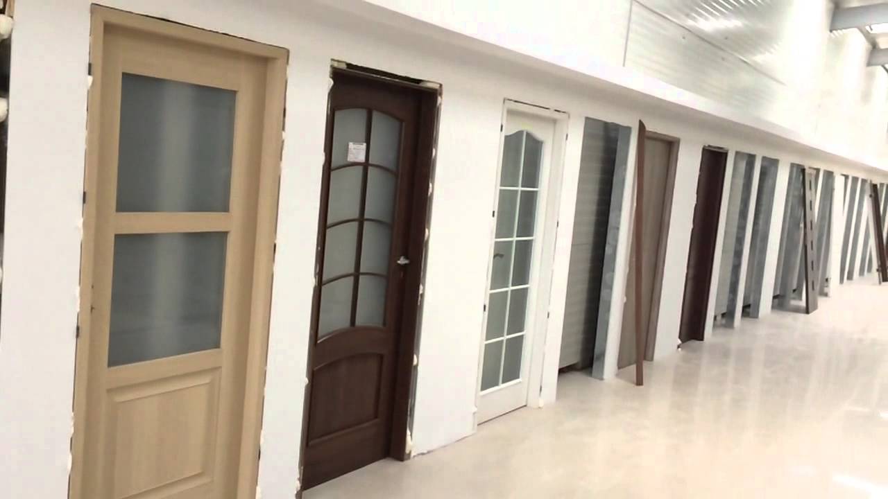 Usi de interior