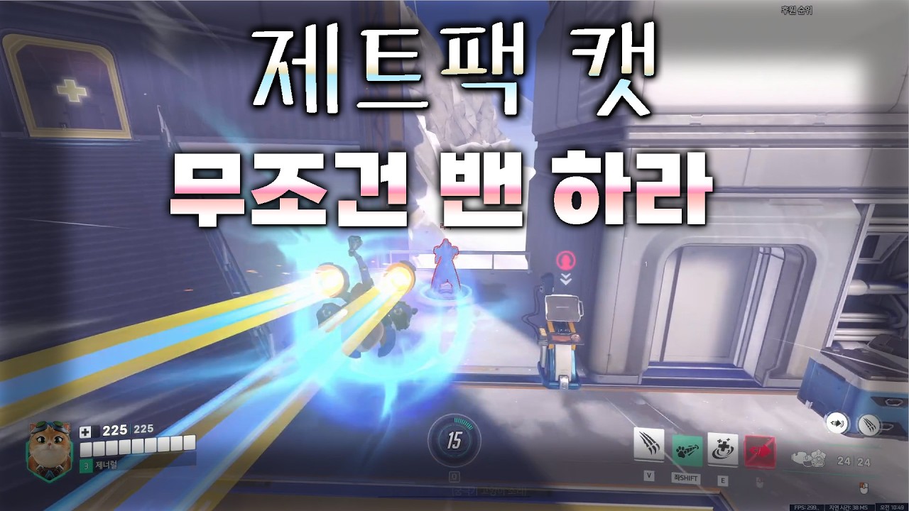 긴급 속보) 제라툴 