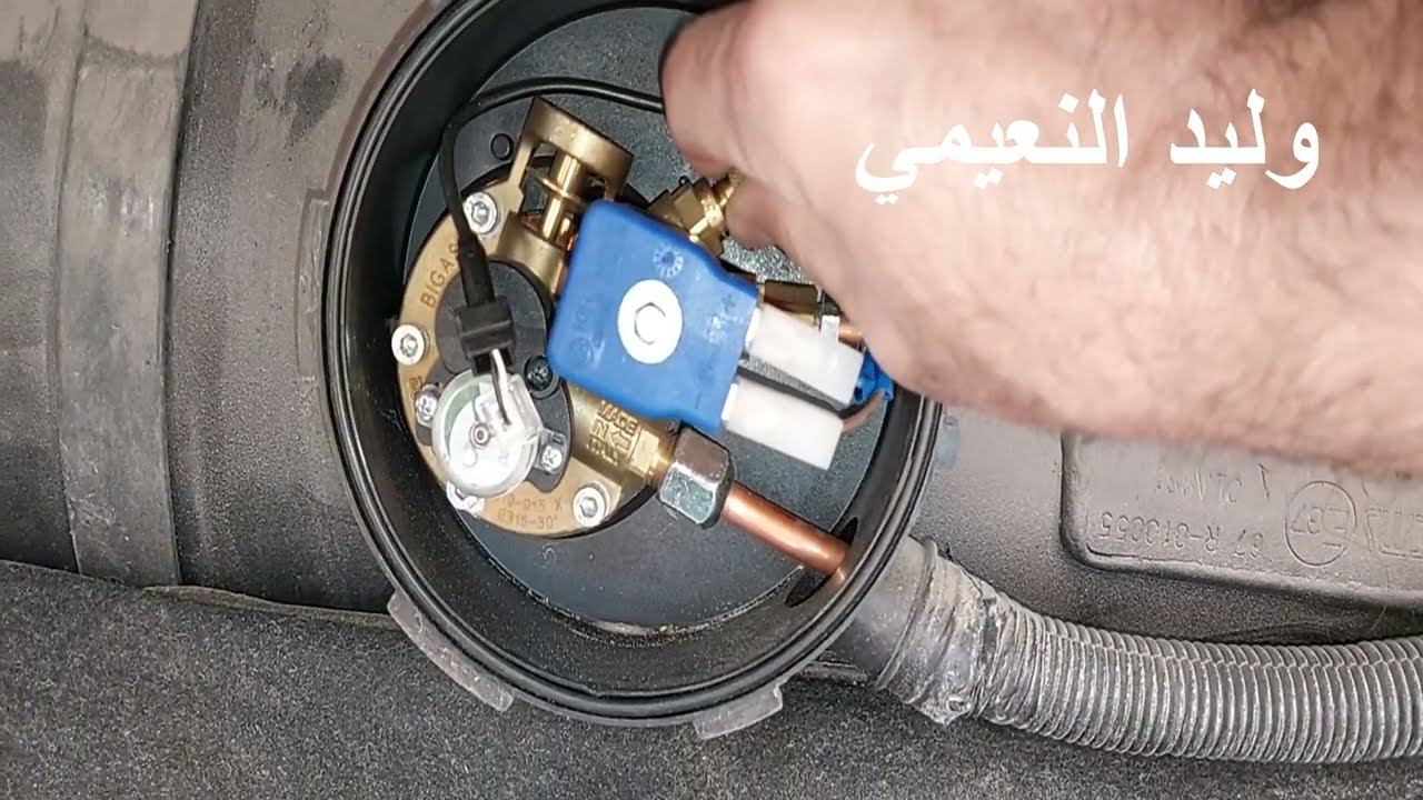 اضافة وتركيب كتف الى منظومة ⛽️ غاز لقطع تيار على فيت بم الجزء الثاني