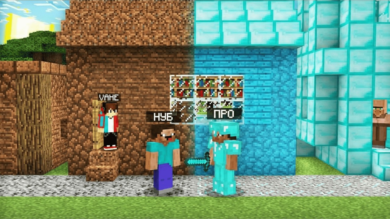 ՆՈՒԲԸ ՈՒ ՊՐՈՆ ԲԱԺԱՆԵԼ ԵՆ 2 ՄԱՍԻ ԻՄ MINECRAFT ԳՅՈՒՂԸ| Vahe_Blog minecraft