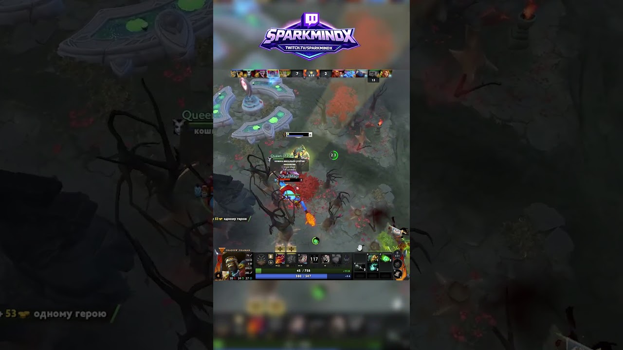 ⚡️SPARKMIND gameplay on 5pos⚡️ тгк: искрящийся разум
