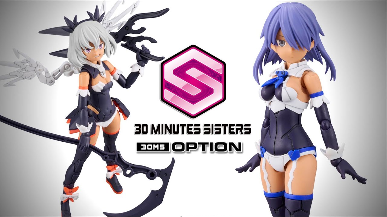 30MS Option Parts Set 10 (Reaper Armor) and Set 9 (Commander Costume Color C) / 30 MINUTES SISTERS