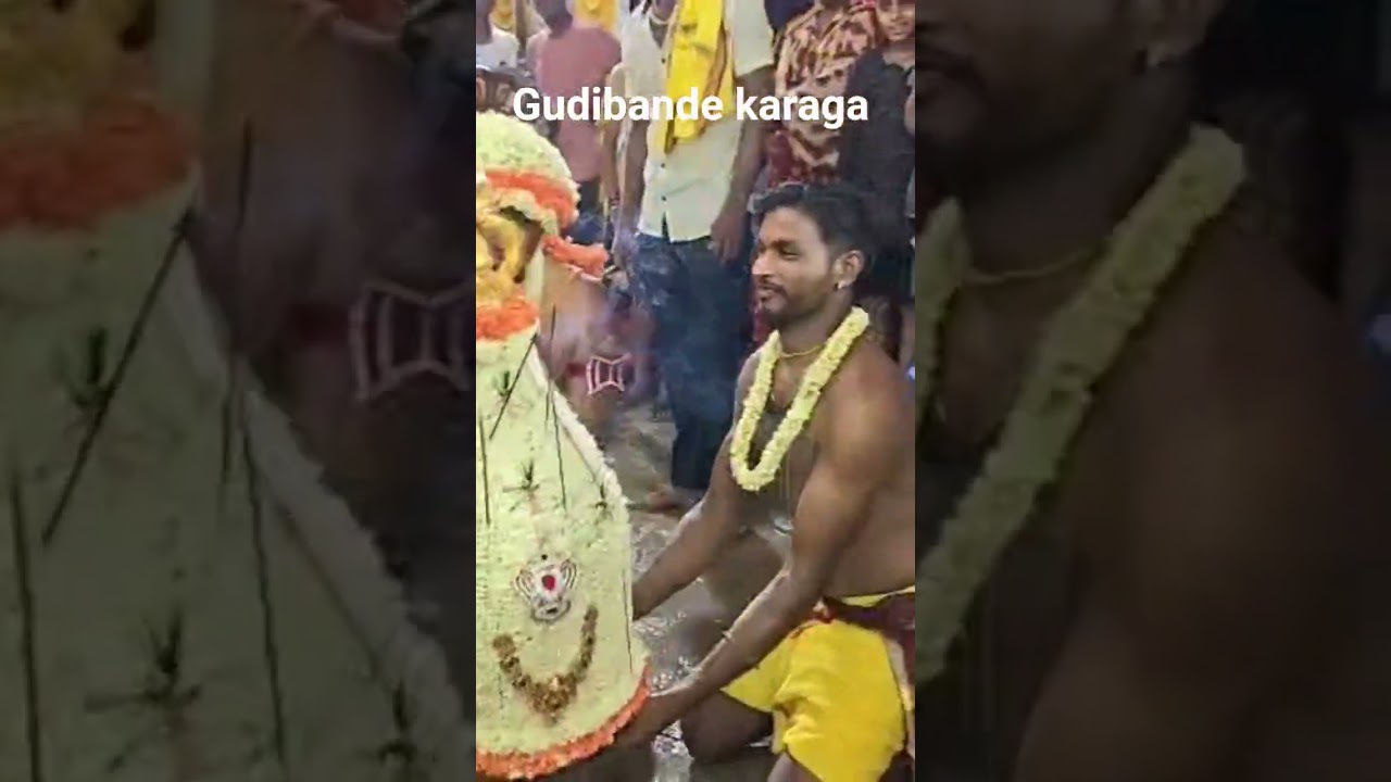 Gudibande karaga #viral