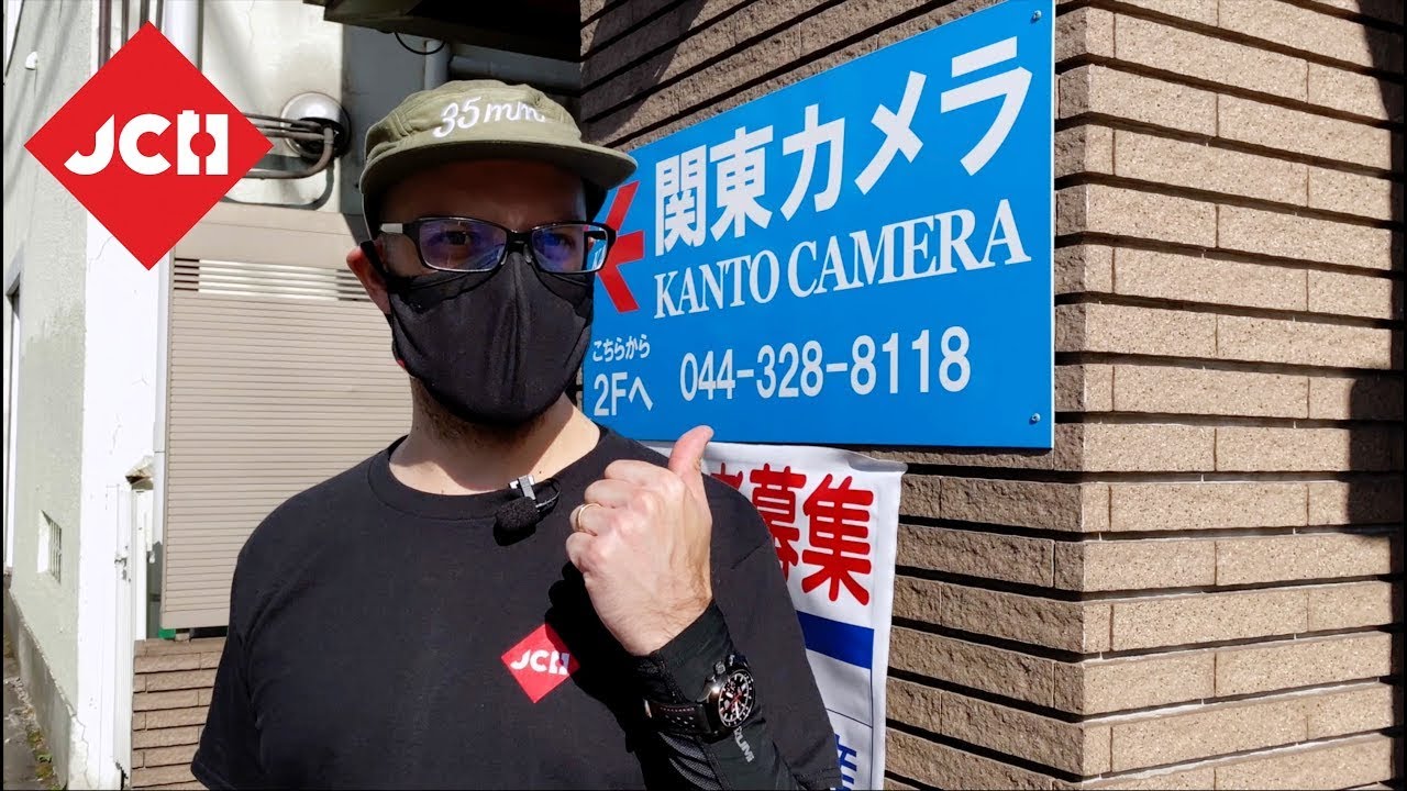 Камерный гик: В гостях у Kanto Camera