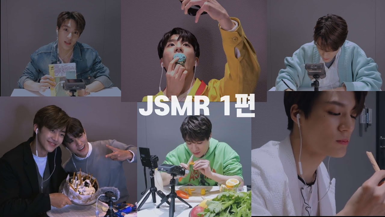 JSMR 1편 / 좋은 부분 편집