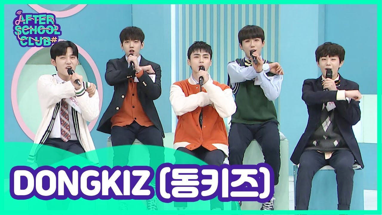 [After School Club]  DONGKIZ(동키즈)! The group with 5 different irresistible colors! _ Full Episode