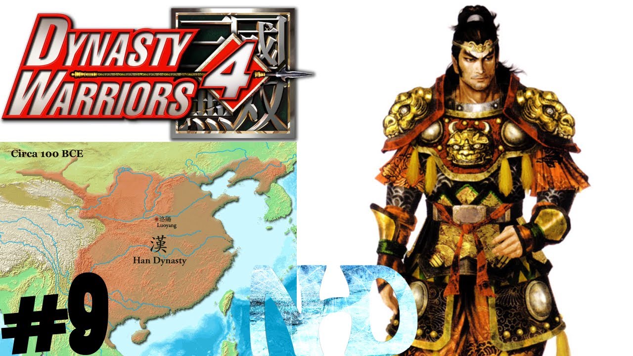 Let's Play Dynasty Warriors 4 Lu Meng(Hard)Final Act The End of the Three Kingdoms(2of3)