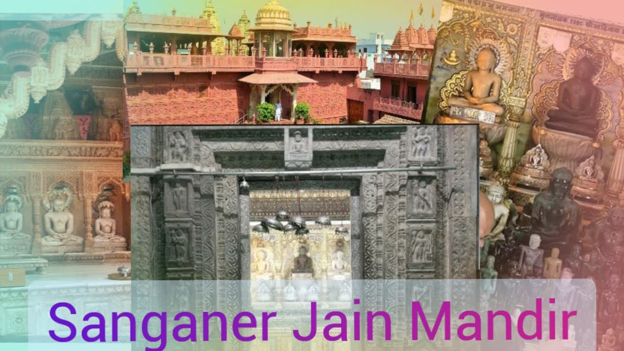 सांगानेर | संघी जैन मंदिर |  Sanghiji Jain Mandir | Sanganer , Jaipur | Dharamshala| All Information