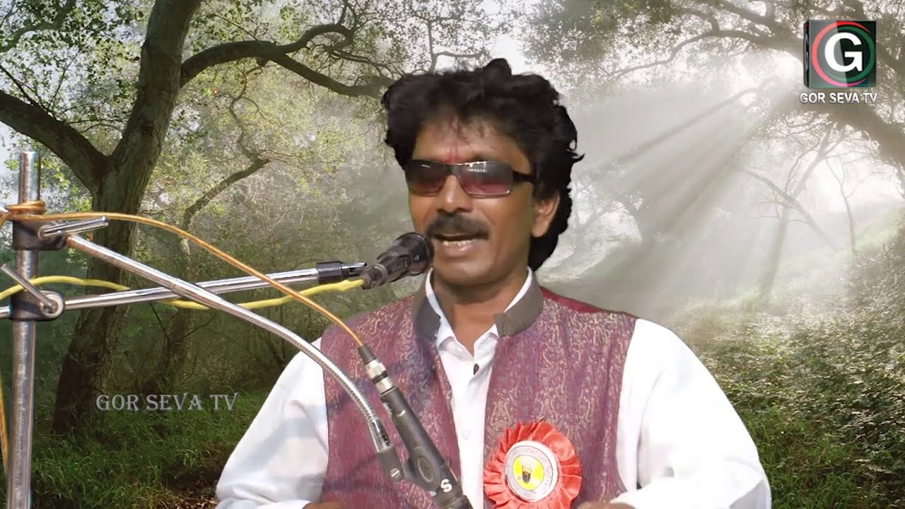 Veershetty Rathod: Kunse Tander Aai Re Sonali कुँसे तंदेर रे सोनाली,वीरशेट्टी महाराज कर्नाटक,Karnatk