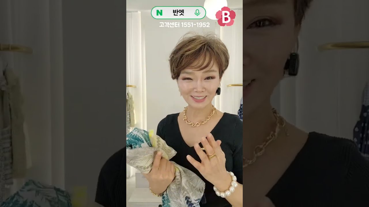 👍중년 최강 라이브 2월 26일 반포드레스 라이브❤️봄패션, 고급스러운 셔츠와 스카프 코디! 봄봄봄🌸