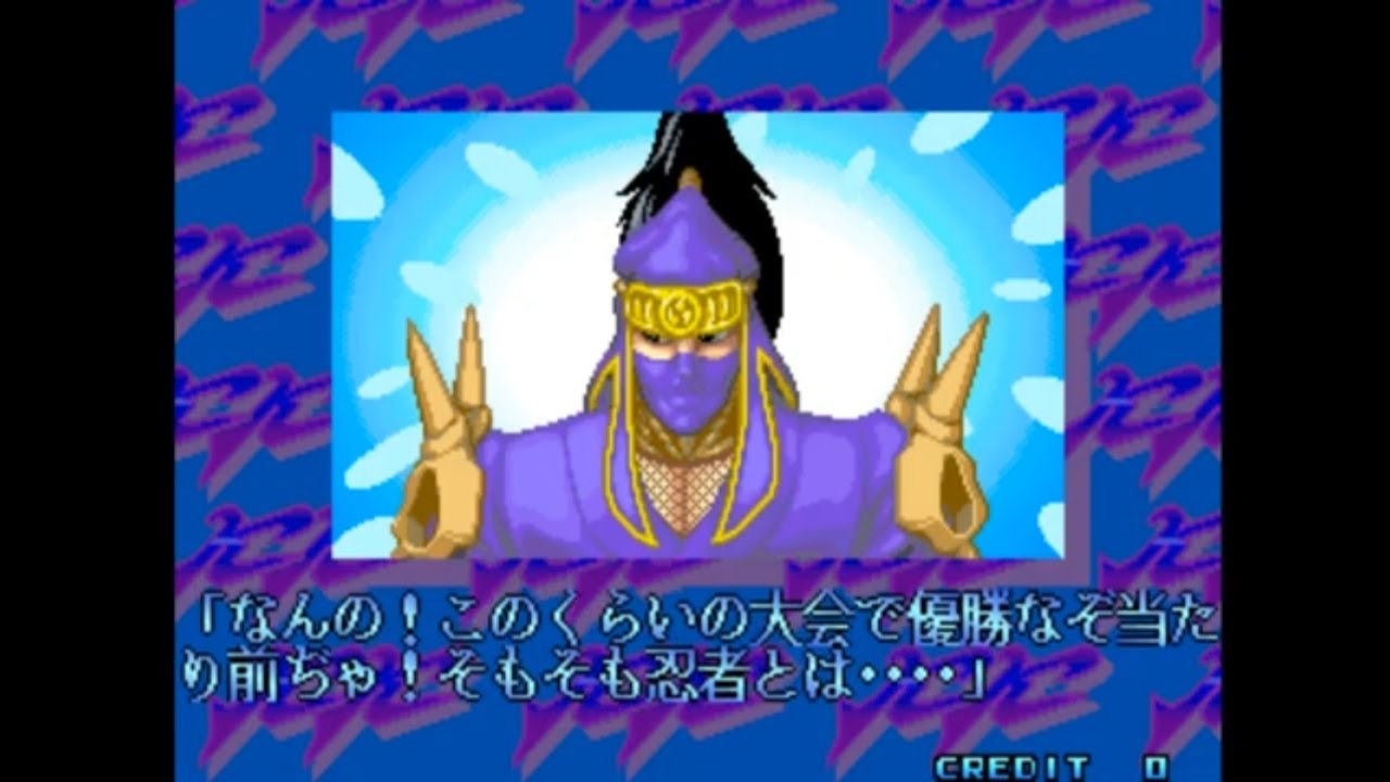 Dan Ku Ga(Proto Ver. of Kaiser Knuckle) Gekkou Full Gameplay (Arcade)