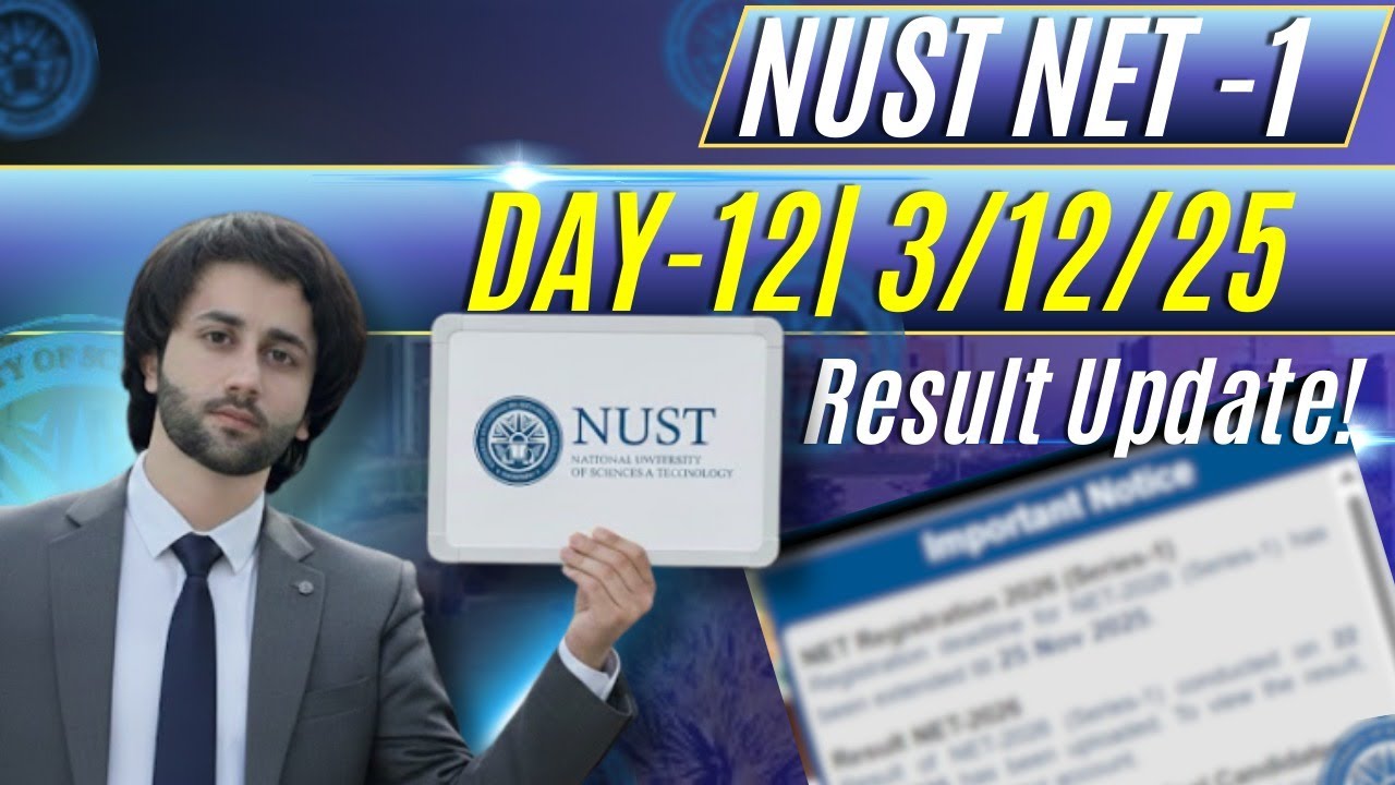 NUST NET 1 3rd December 2025 Result Announced I How to Check NUST NET Result I NUST NET 2 Prep 2026
