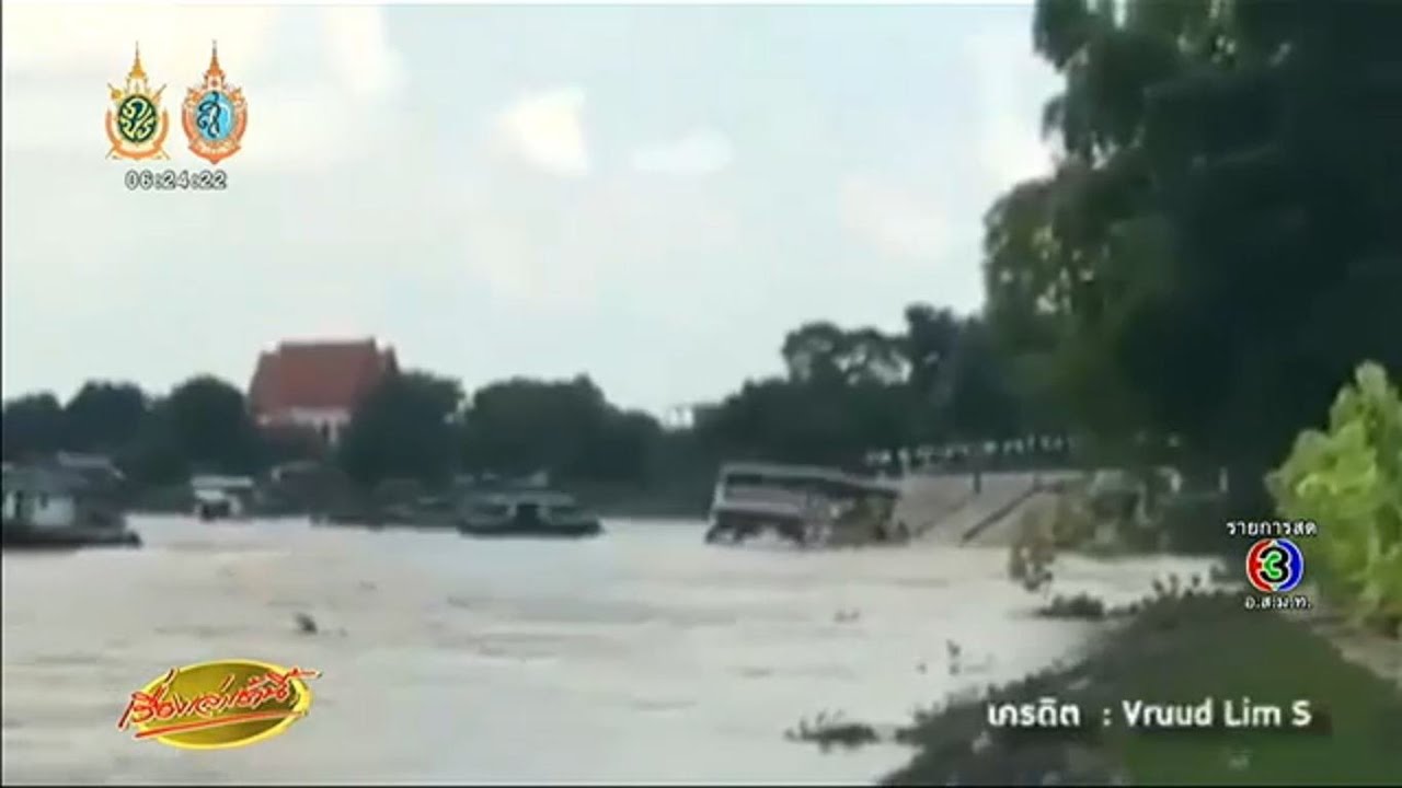 เรื่องเล่าเช้านี้ เปิดคลิปนาทีชีวิต เรือ นทท.ล่มที่อยุธยา ก่อนค่อยๆจมในแม่น้ำที่เชี่ยวกราก