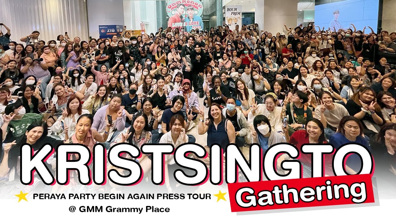 02052024 รวมคู่ #คริสสิงโต หลังจบงาน Press Tour Peraya Party Begin Again @GMM GRAMMY PLACE
