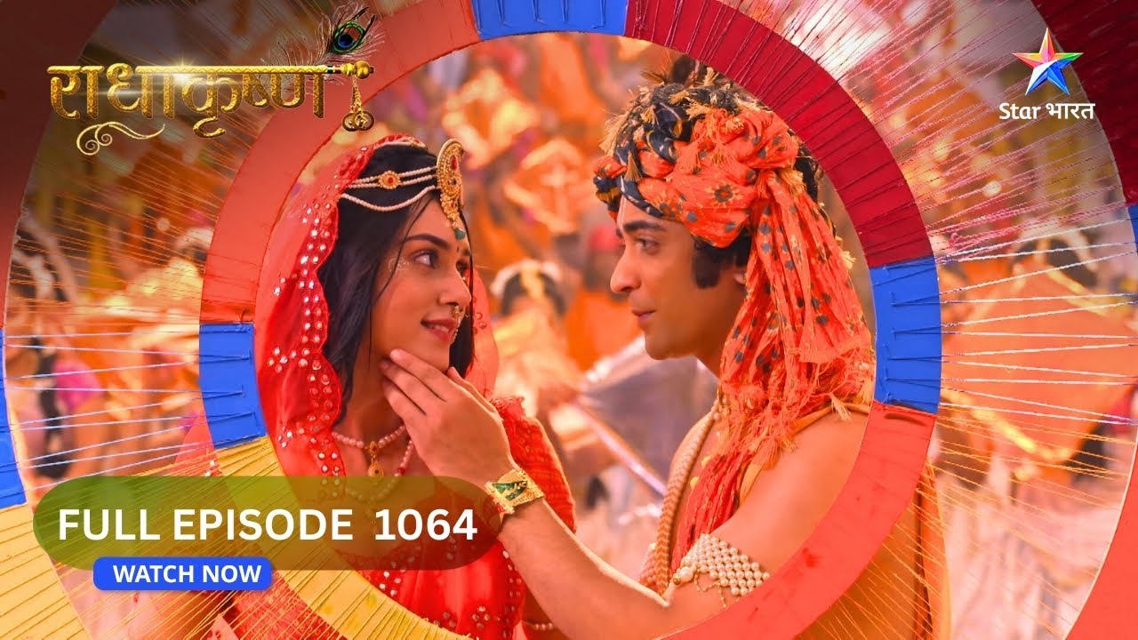 RadhaKrishn | Kya Radha Kar Payengi Yashoda Maiya Ko Prabhaavit? | राधाकृष्ण | FULL EPISODE-1064