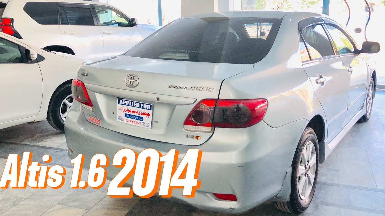 Toyota Corolla Altis 1.6 Automatic for sale | model 2014 | number Lahore | Haider car points Gulyana