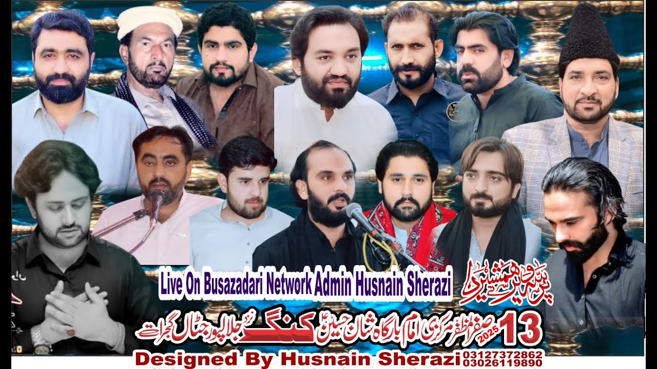 Live Majlis Aza 13 safar 2025 Kang gujrat