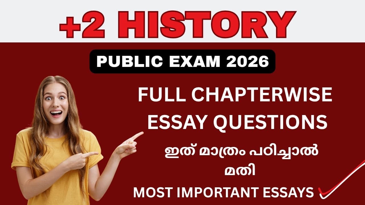 💥PLUS TWO|HISTORY|PUBLIC EXAM|FINAL EXAMIMPORTANT QUESTIONS|SURE QUESTIONS|2026🔥