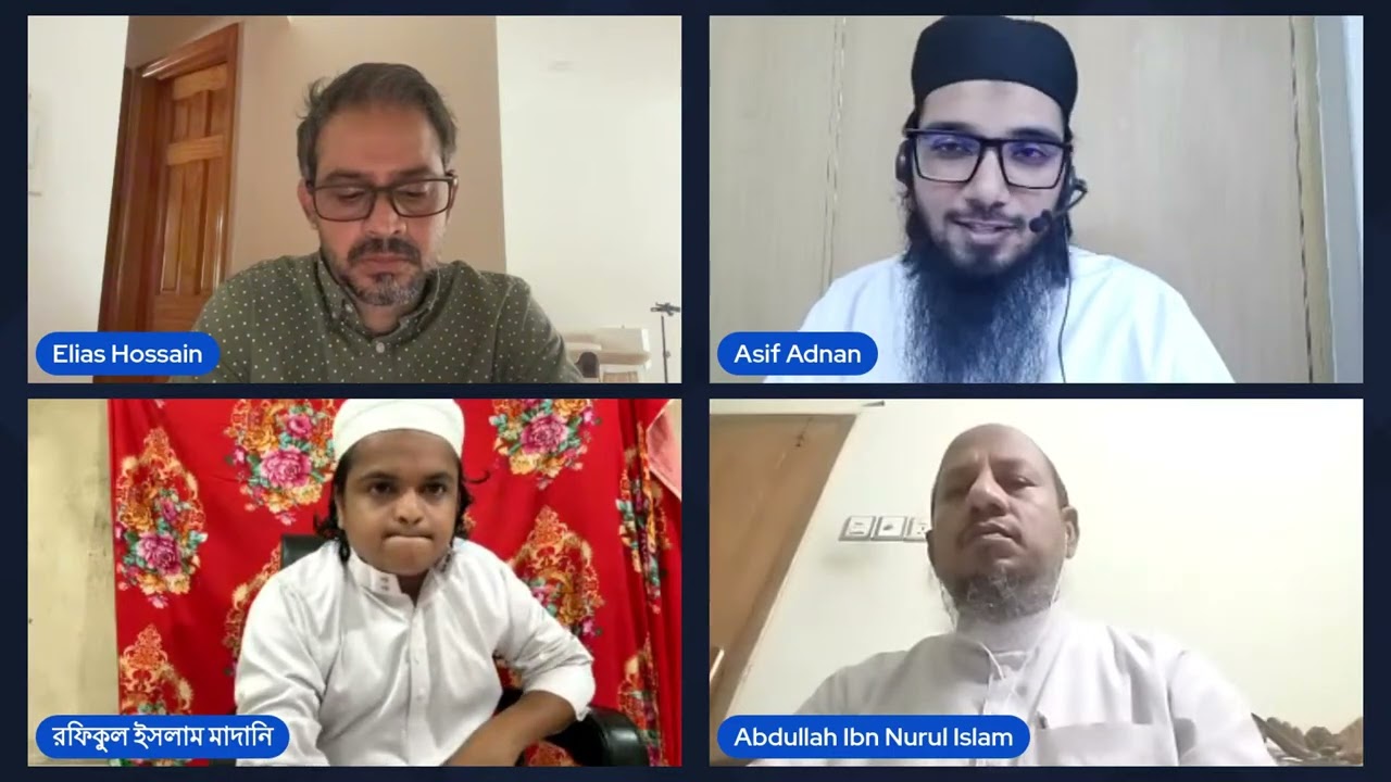 আলেমদের বিরুদ্ধে নতুন ষ'ড়যন্ত্র শুরু হয়েছে৷ 