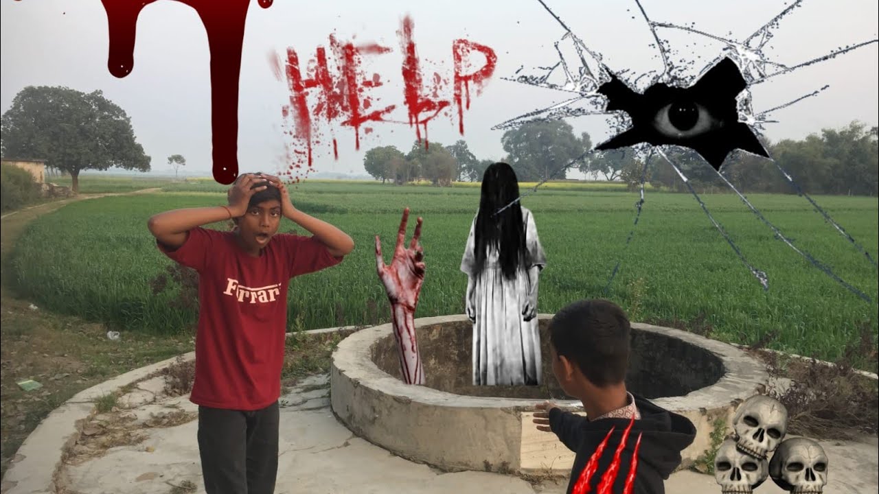 👹मेरे गांव का भुतिया कुवा👹 #trending 