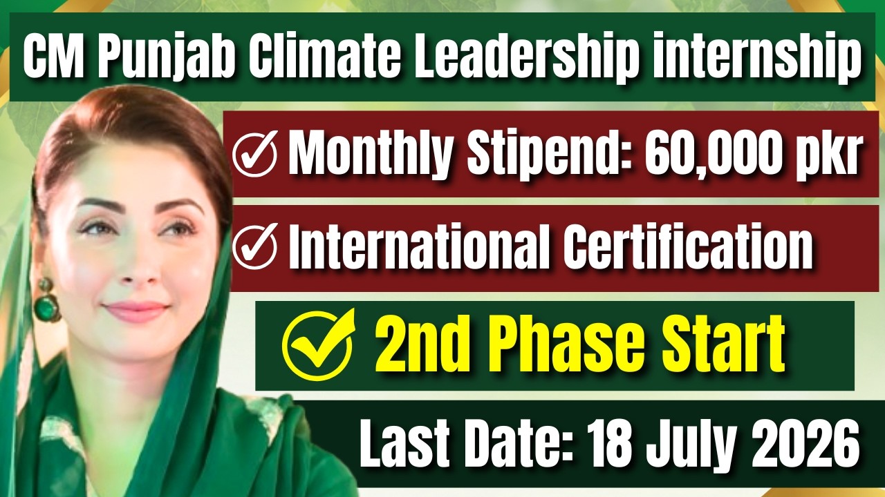 CM Punjab Climate Leadership Internship Program Phase 2 | Climate Leadership Internship Online apply