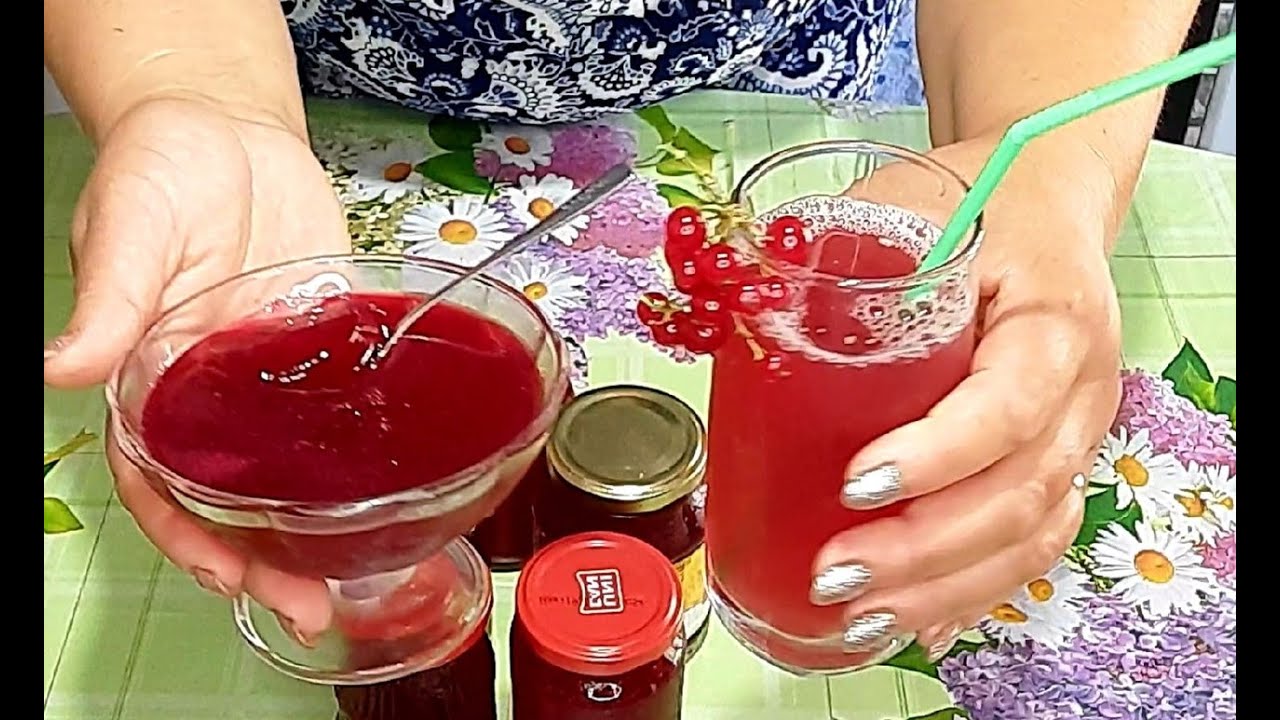 #ЖЕЛЕ ИЗ #КРАСНОЙ #СМОРОДИНЫ👌👌👌 БЕЗ #ХЛОПОТ И #ЗАМОРОЧЕК👍👍#ЗАГОТОВКИ НА #ЗИМУ!!
