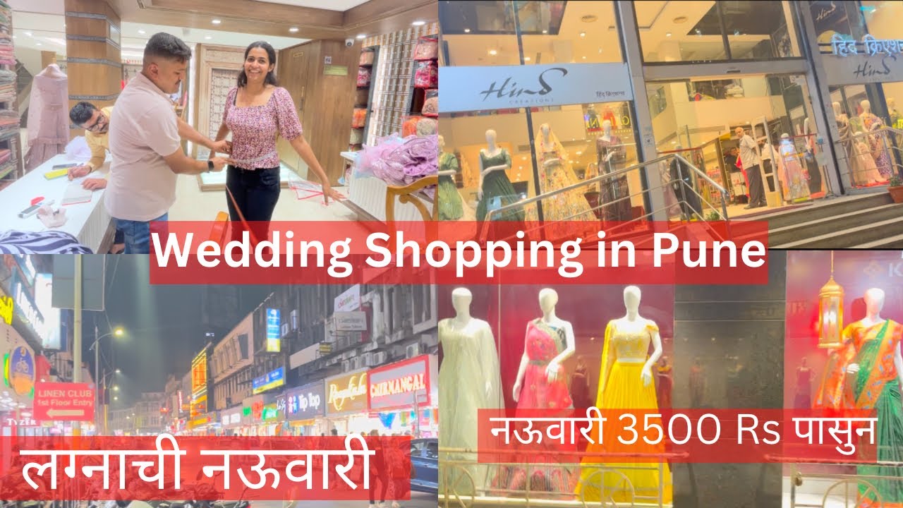 Nauvari Shopping | Laxmi Road Shopping | Wedding Shopping in Pune | Paithani | Richa Patil